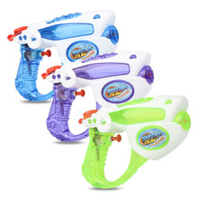 鹿凌青儿童玩具水枪抽拉式打气呲水枪喷水枪沙滩游泳池戏水男孩女孩 18厘米三把(蓝绿紫各一把)
