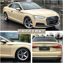 火狐狸 汽车改色膜全车膜超高亮水晶膜全国包施工 瓷器蓝纳多水泥灰车衣贴膜改装黑武士车身亮面漆面保护膜 水晶高亮卡其米兰 【轿车材料】18米x1.52米