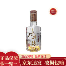 贵宾白酒】价格_贵宾白酒图片- 京东