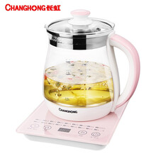 【品质保证】长虹养生壶1.8L加厚玻璃花茶壶煮茶电热烧水壶开水壶煮粥煎药煲汤CHG18-S17粉色 粉色不带滤网款