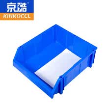 京酷KINKOCC零件盒塑料斜口加厚货架背挂物料盒元件盒子五金工具盒螺丝分类收纳盒Q4加厚蓝400*350*160mm