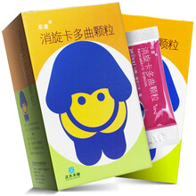 乐度 消旋卡多曲颗粒 10mg*12袋/盒AK 一盒装