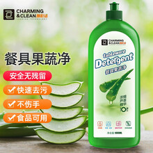 雅彩洁（YACAIJIE）洗洁精 果蔬清洗剂1000ml 浓缩洗涤灵厨房餐具净 去油去腥无残留洗涤剂洗碗液