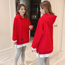 南叮雅格孕妇装秋装套装2021秋季孕妇连帽上衣中长款长袖卫衣打底裤两件套潮妈 单件 红色上衣 XXL 135-165斤