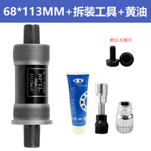 #RemHtml($!{product.content.wareName})