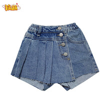 擒旗轻奢品牌高端品质童装半身裙2021新款女童裙子儿童宝宝韩版不规则牛仔半裙显瘦G12 牛仔蓝 现货 80码