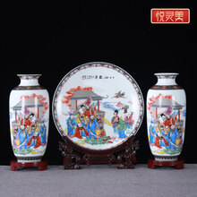 八仙花瓶 价格 图片 品牌 怎么样 京东商城 八仙花瓶 价格 图片 品牌 怎么样 京东商城