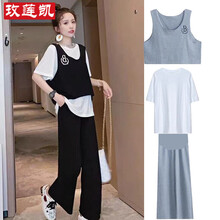 玫莲凯 孕妇装夏季休闲辣妈三件套网红款纯棉T恤背心+托腹长裤运动外出孕妇套装 黑色三件套 M