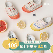 papa爬爬儿童鞋子春夏宝宝儿童软底透气帆布鞋男女童单鞋一脚蹬13cm-17cm 红色 鞋内长14cm