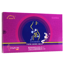严紧  妇科抑菌凝胶 3.5g*5支 1盒装 1盒