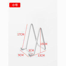 #RemHtml($!{product.content.wareName})