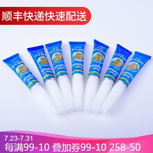 国象水草胶水造景胶水骨架胶粘莫斯沉木石头瞬干胶 水草胶水10支（透明胶液，25g）