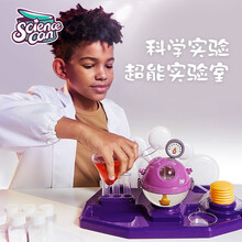 科学罐头 泡泡超能科学实验套装儿童玩具男孩女孩玩具早教steam幼儿园学生小孩生日六一儿童节礼物 泡泡科学实验-高级实验