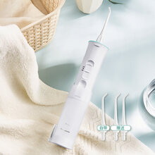 松下（Panasonic）冲牙器旗舰店正畸专用家用便携式水牙线适用口腔小米粥洗牙器 象牙白