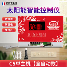 #RemHtml($!{product.content.wareName})