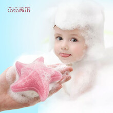 京东超市	
芘芘薇尔 婴幼儿天然蒟蒻洁肤洗澡海绵 宝宝高效起泡泡芙 孕妇亲肤清洁洗脸巾洁面扑 星星樱花款