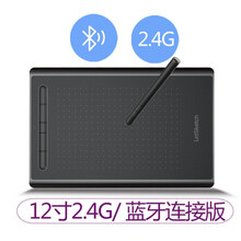 9625无线蓝牙数位板网课电脑绘图写字手绘板手机绘画手写板 12寸 2点4G/蓝牙没有线版-标配 32点5x21点3cm