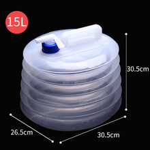 家恒宝 制式水桶户外便携式折叠水桶车载家用PE食品级蓄水罐野营带水龙头储水桶 折叠压缩款-15升