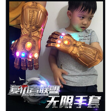 钢铁侠头盔可穿戴 电影版复仇者联盟4钢铁侠发光发声手套感应头盔儿童成人穿戴模型 灭霸无限发光手套【儿童款】 盒装