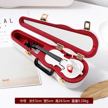 古典优雅文艺小提琴音乐盒八音盒创意旋转跳舞女孩手拎包生日礼物 中号 白色