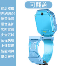 迪士尼小天才儿童电话手表z6冰雪奇缘蜘蛛侠防水定位男孩女孩触屏 冰雪【防水+移动联通】 +定位 中国大陆