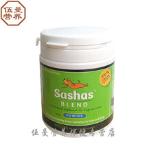 萨沙关节灵胶囊宠物狗狗健骨钙关节鲨鱼软骨素犬用 萨沙粉150g