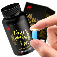 敖东 玛咖牡蛎肽   牡蛎肽片 60片/盒