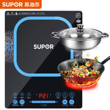 苏泊尔（SUPOR)电磁炉 轻薄机身 密集火 大屏触摸电磁灶SDHCB8E34-210（赠汤锅+炒锅）