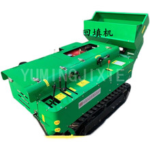 汽油款自走式履带果园管理机开沟施肥回填除草旋耕机 零配件(定金)