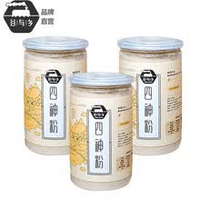 谷与乡 四神粉传统滋补养生 七味早餐糊代餐粉现磨熟茯苓山药芡实莲子薏米粉 五行健脾散 400g\/罐 2罐