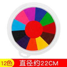 海绵印章颜料拓印工具绘画套装幼儿园画画圆形海绵棒画刷美术材料 12色印泥大号