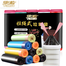 伊淞 背心抽绳垃圾袋 加厚马甲手提中号1丝特厚 大小厨房卫生间可用家用塑料袋 颜色随机 抽绳45*50cm 60只装
