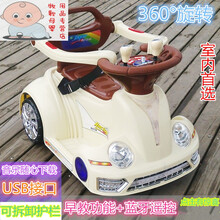 儿童电动车四轮双驱遥控童车男女可坐摩托车室内汽车摇摆车带推杆 粉色+自驾+遥控+早教