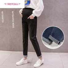 莫代尔孕妇裤子春秋款外穿牛仔裤长裤夏装薄款老爹裤潮妈宽松时尚孕妇装旗舰官方专卖 黑色9382 XXL