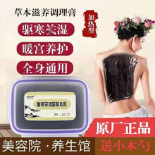 #RemHtml($!{product.content.wareName})