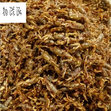 200g麻辣小螃蟹油炸河蟹大闸蟹海鲜补钙螃蟹仔苗脚爪新鲜即食现炒