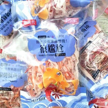 海阁兴铁板鱿鱼条香辣鱿鱼碳烤鱿鱼丝小包装称即食海鲜小零食 鱿鱼丝500g