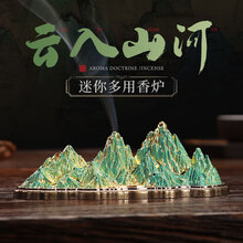 香台】价格_香台图片- 京东