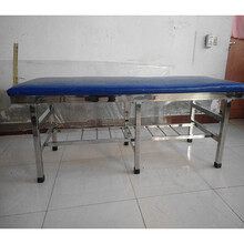 卓盛 不锈钢便携按摩推拿床门诊检查床 医务室诊断诊疗诊查观察床 190 70  65   3条腿 无孔