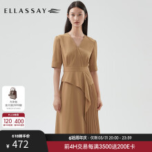ELLASSAY歌力思夏季新款不对称荷叶边设计连衣裙EWD332Y250 亚麻棕 XS