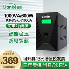 电脑蓄电池 价格 图片 品牌 怎么样 京东商城 电脑蓄电池 价格 图片 品牌 怎么样 京东商城