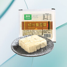 清美臭豆腐绍兴半成品豆干制品办公室休闲零食小吃特产经油炸臭干灌汤 绍兴臭豆腐285g*2盒