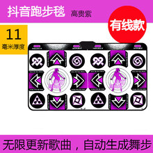跳舞毯家用款双人单人无线电脑电视两用游戏毯体感跳舞机 【有线双人 】双人有线版/3D炫舞/高清游戏/瑜伽