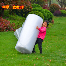 发泡塑料气泡膜 价格 图片 品牌 怎么样 京东商城