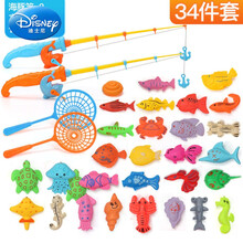 迪士尼钓鱼玩具儿童大号男女孩池套装磁性一竿1至236二半岁宝宝生日礼物抖音网红同款 基础版:30鱼2海豚竿2长网