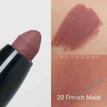 NYX唇膏笔自动唇线唇膏两用笔多功能笔持久滋润裸色口红笔 #20 FRENCH MAID