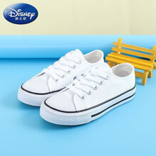 迪士尼2021春夏高帮儿童帆布鞋男童板鞋女童鞋子白色布鞋宝宝小白鞋球鞋 F1di帮白 童33码-(内长  20.5厘米)