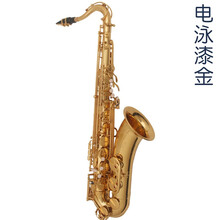 日本铃木SUZUKI次中音萨克斯风初学者入门考级演奏成人儿童【礼品丰富】 初学演奏款-电泳漆金-号身雕花