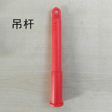 松自动饮水器养殖养鸡设备用品鸡鸭鹅用喂水器鸡场喂鸡饮水壶 吊杆15个