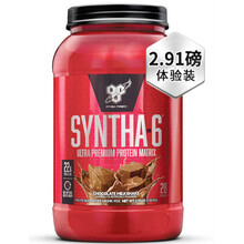 蛋白粉Syntha-6重矩阵蛋白粉增肌健身乳蛋白质粉缓释健肌粉 2.91磅 巧克力奶昔味